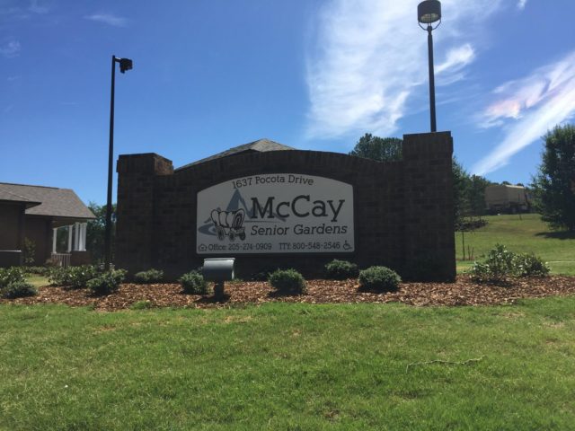 McCay Senior Garden Low Income Apartments for seniors age 55 and older